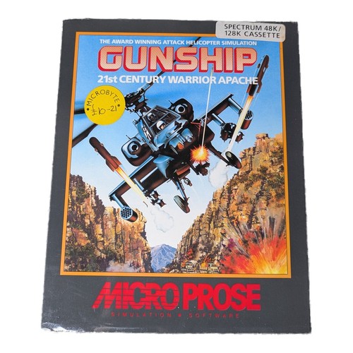 Gunship 21st century warrior - gunship,