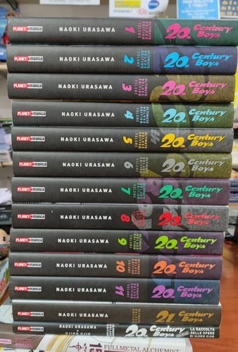 20th century boys ultimate - 20th,